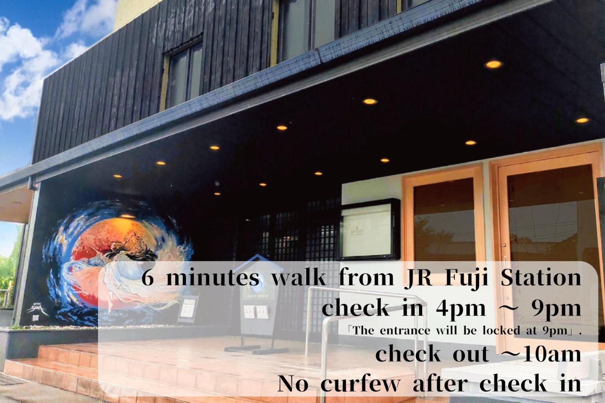 Guesthouse富士と碧 Fuji  Exterior foto